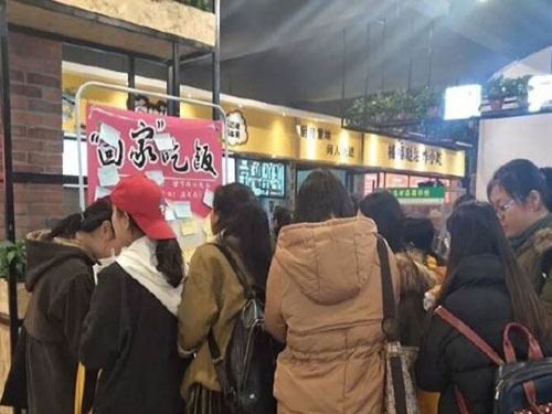 長沙市永景餐飲管理有限公司永景餐飲,長沙食堂承包,學校食堂外包,團膳餐飲公司,餐飲管理